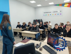 Обучение мерам пожарной безопасности